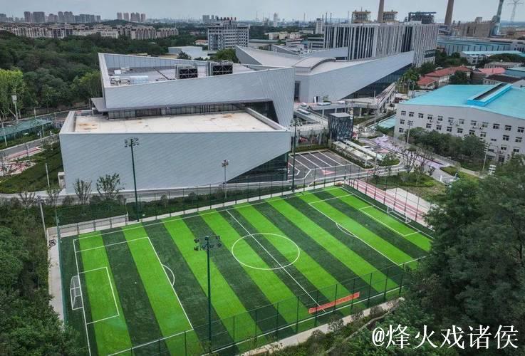 焕星馆升级启航南钢文体公园 焕星馆升级启航南钢文体公园
